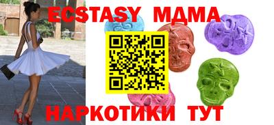 твердый Абакан