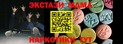 твердый Абакан