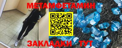 твердый Абакан