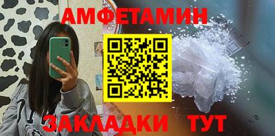 твердый Абакан