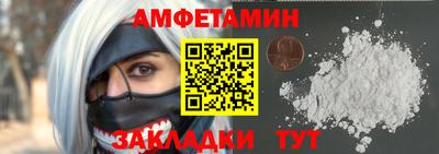 твердый Абакан