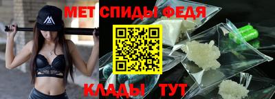 соль ск Азнакаево