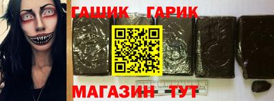 твердый Абакан