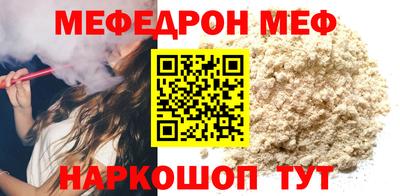 шишки Азнакаево