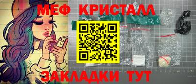 твердый Абакан