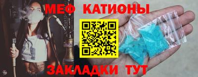 твердый Абакан