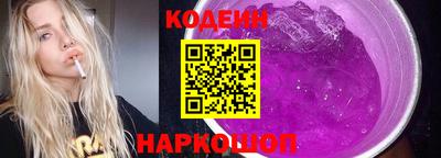 твердый Абакан