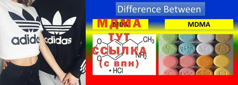 hydra сайт  Ангарск  МДМА VHQ 