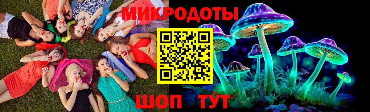 Вейп ТГК  Меф МЯУ МЯУ кристаллы  Вход с VPN  Ангарск  Где купить наркотики?  ГАШ  Кокаин  MDMA  Канабис 
